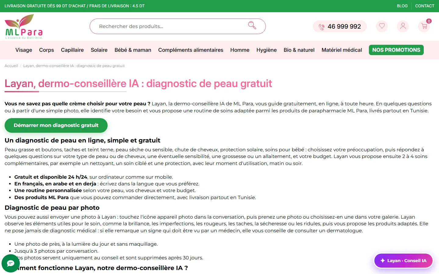 MLPara – Parapharmacie en ligne et Layan, dermo-conseillère IA — visuel 2