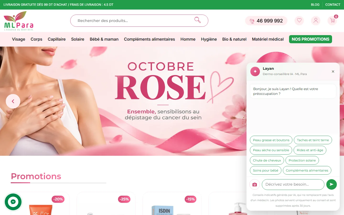 MLPara – Parapharmacie en ligne et Layan, dermo-conseillère IA